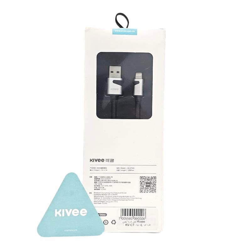 کابل تبدیل USB به Lightning کیووی مدل CT-015 — تصویر ۳