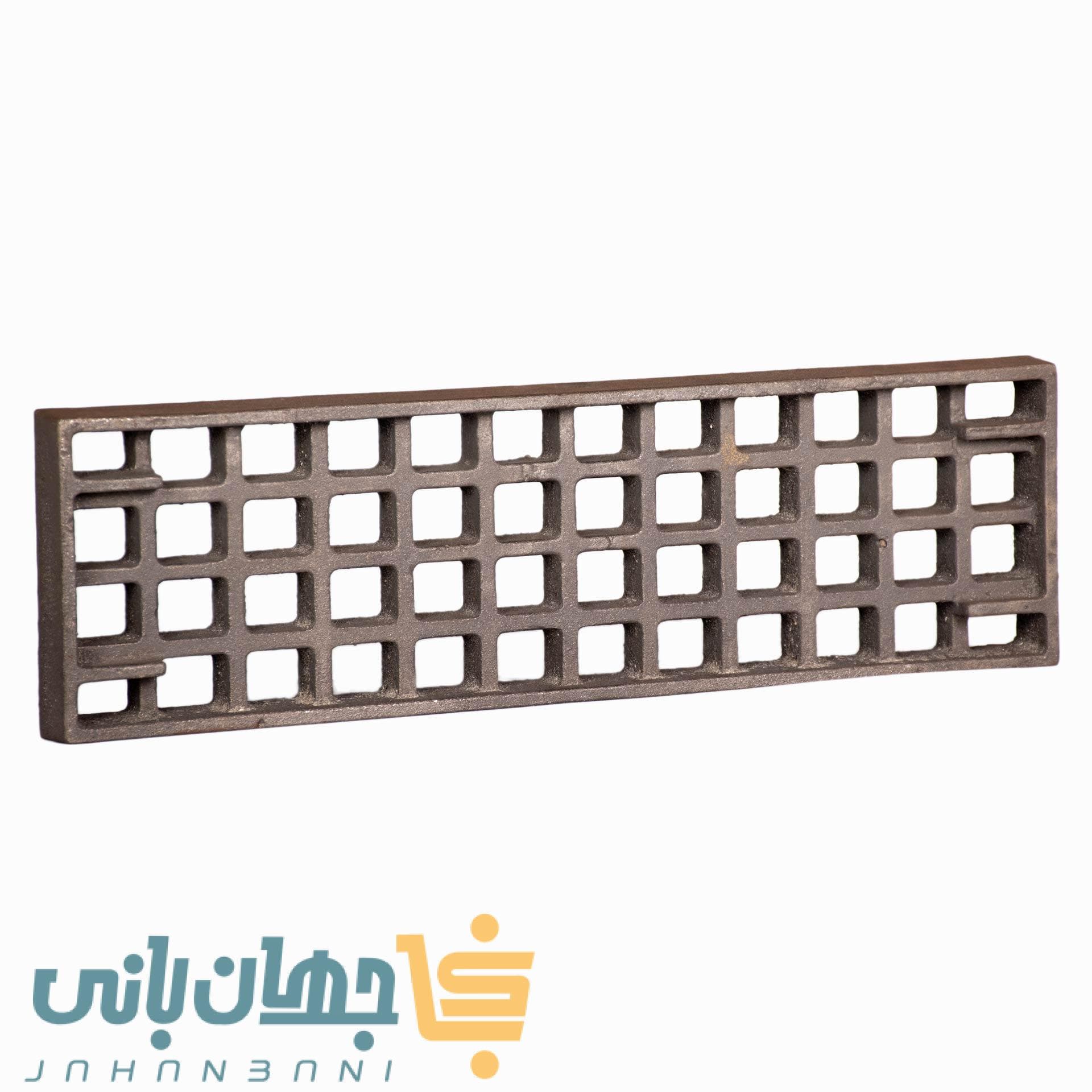 چدن مشبک گریل APW (زیر ذغال) سایز 46×15 — تصویر ۳