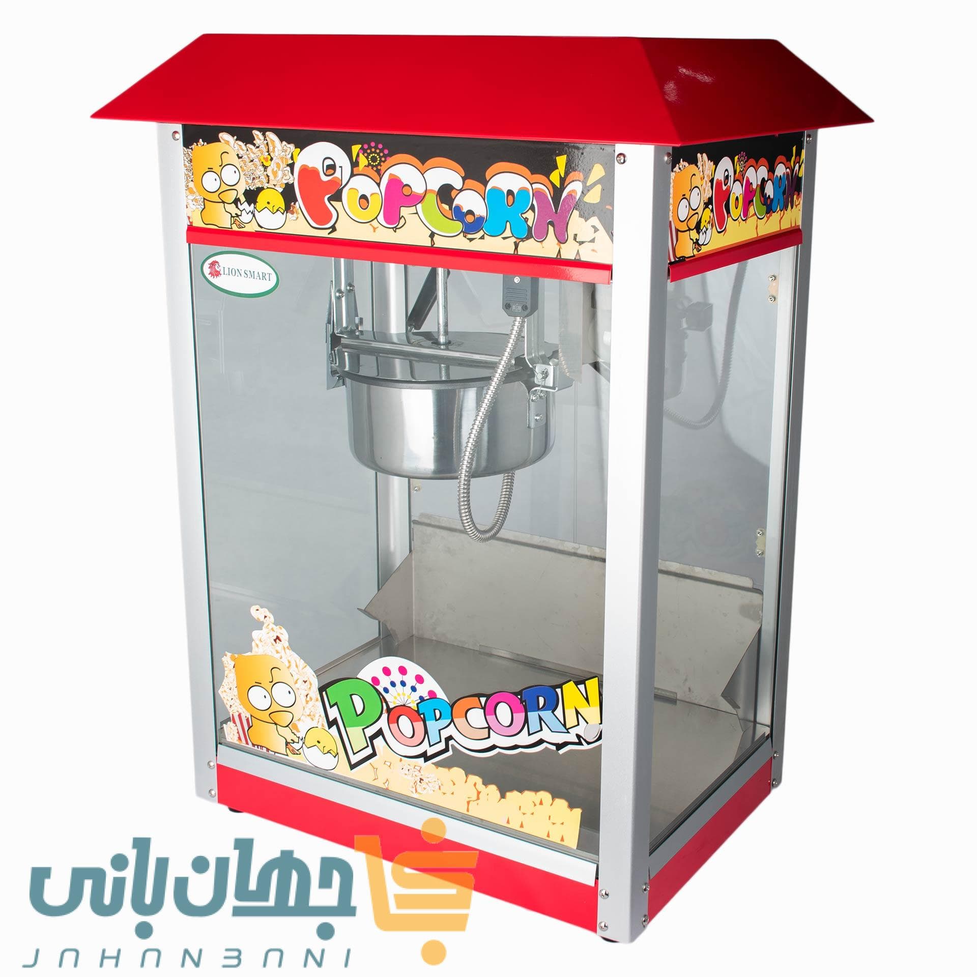 پاپ کورن میکر (پفیلا ساز) اسمارت