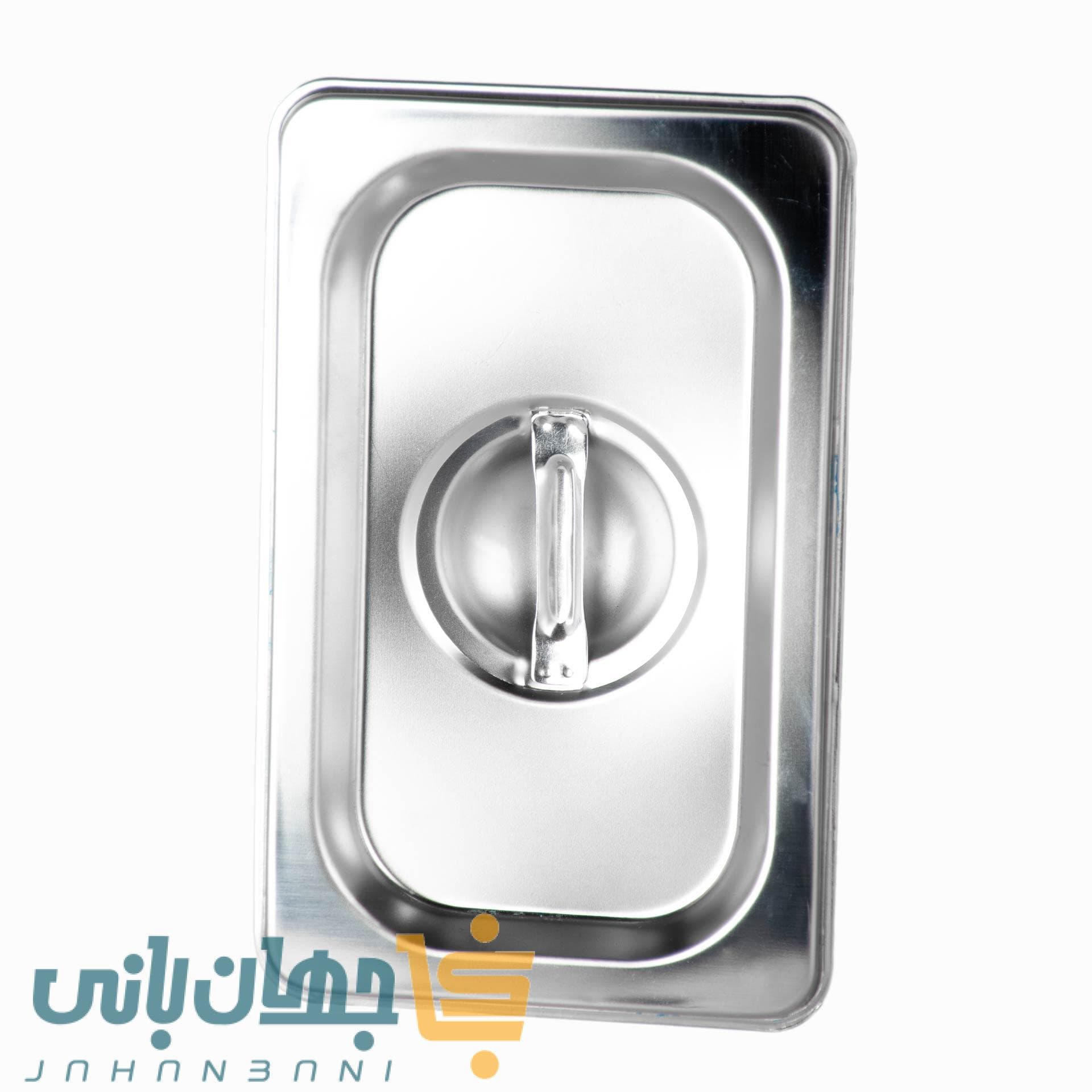 درب استیل بن ماری 1/9