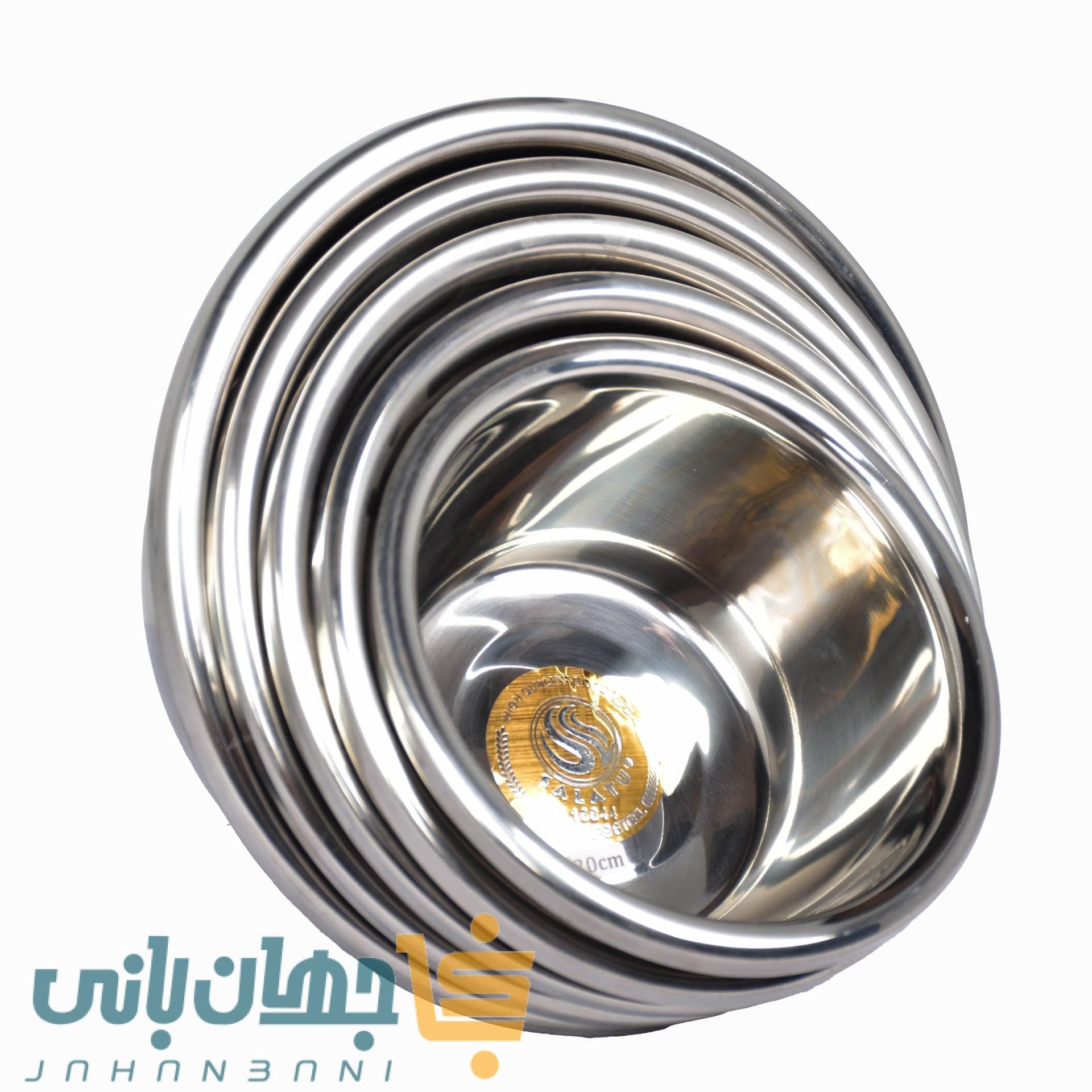 لگن استیل برند سالاتو در ۱۱ سایز مختلف