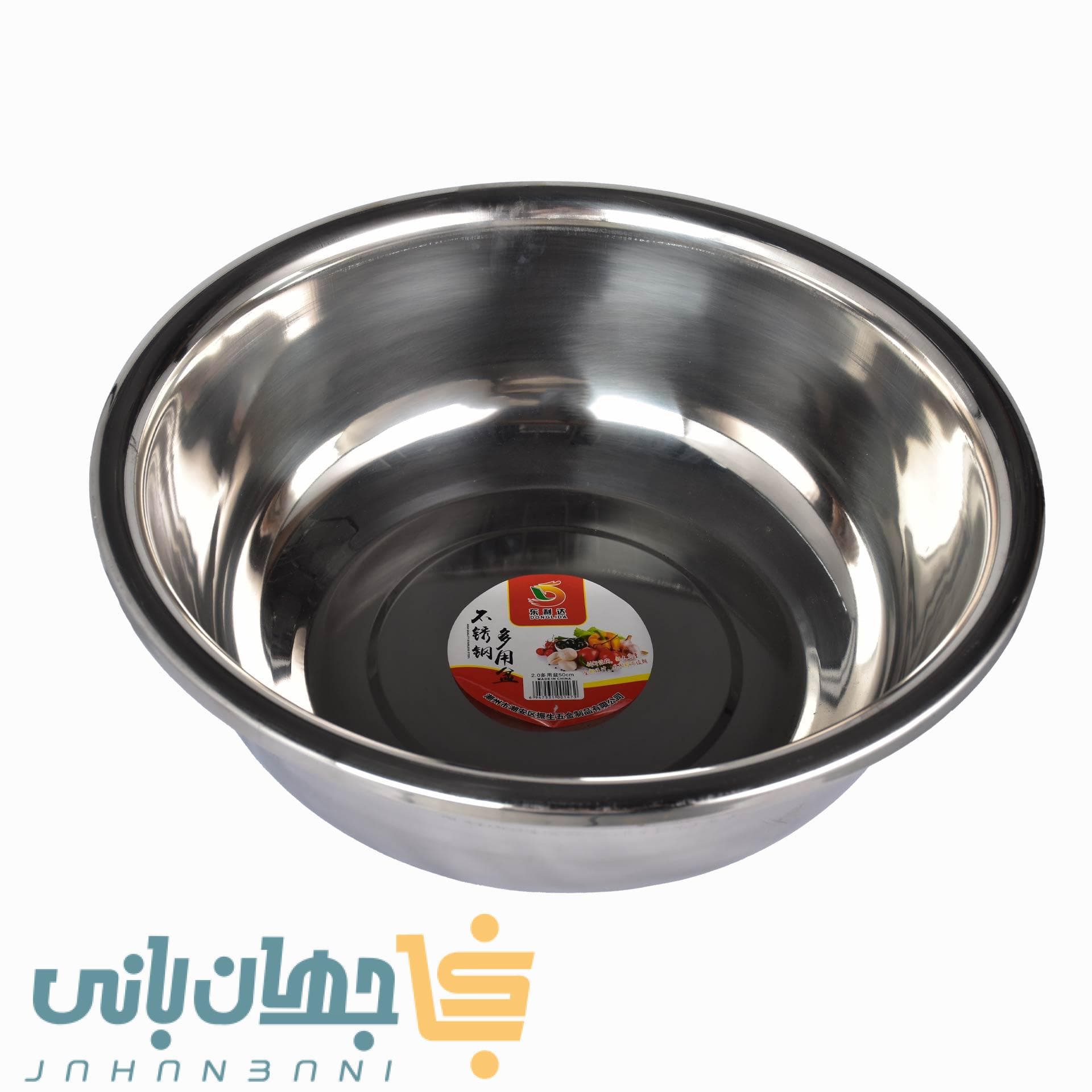 لگن استیل DONGLIDA سایز 48 — تصویر ۲