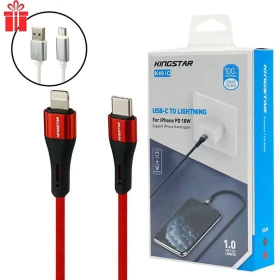 کابل تبدیل فست شارژ KingStar K49 iC Type-C To Lightning 2A PD 18W 1m + کابل هدیه ا KingStar K49 iC Type-C To Lightning 2A PD 1m Fast Charging Cable — تصویر ۴