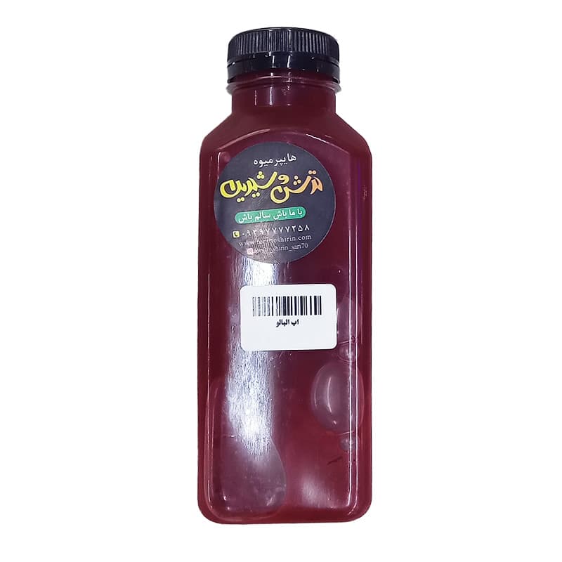 آب آلبالو طبیعی ترش و شیرین – 0.5 لیتر