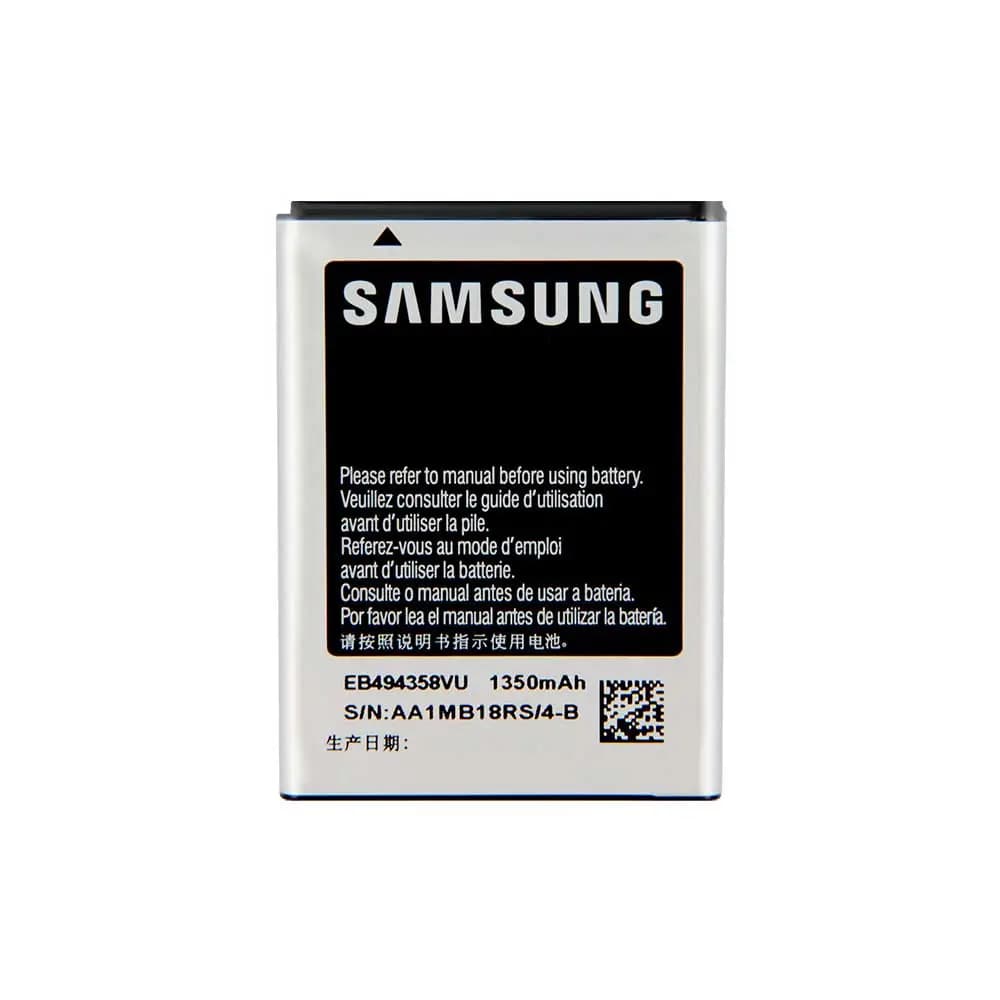 باتری اصلی گوشی موبایل سامسونگ Samsung Galaxy Ace S5830I