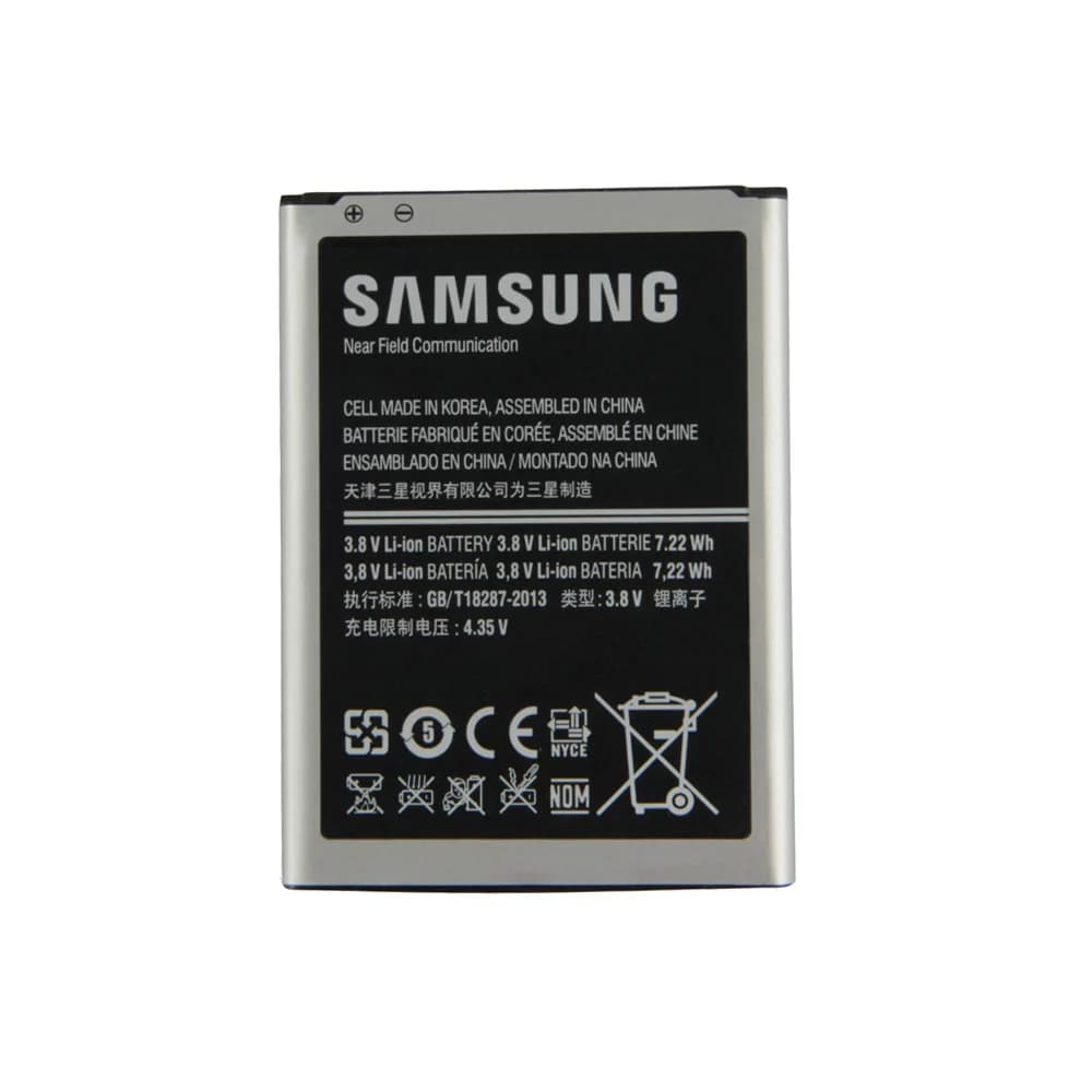 باتری اصلی گوشی موبایل سامسونگ گلکسی S4 mini