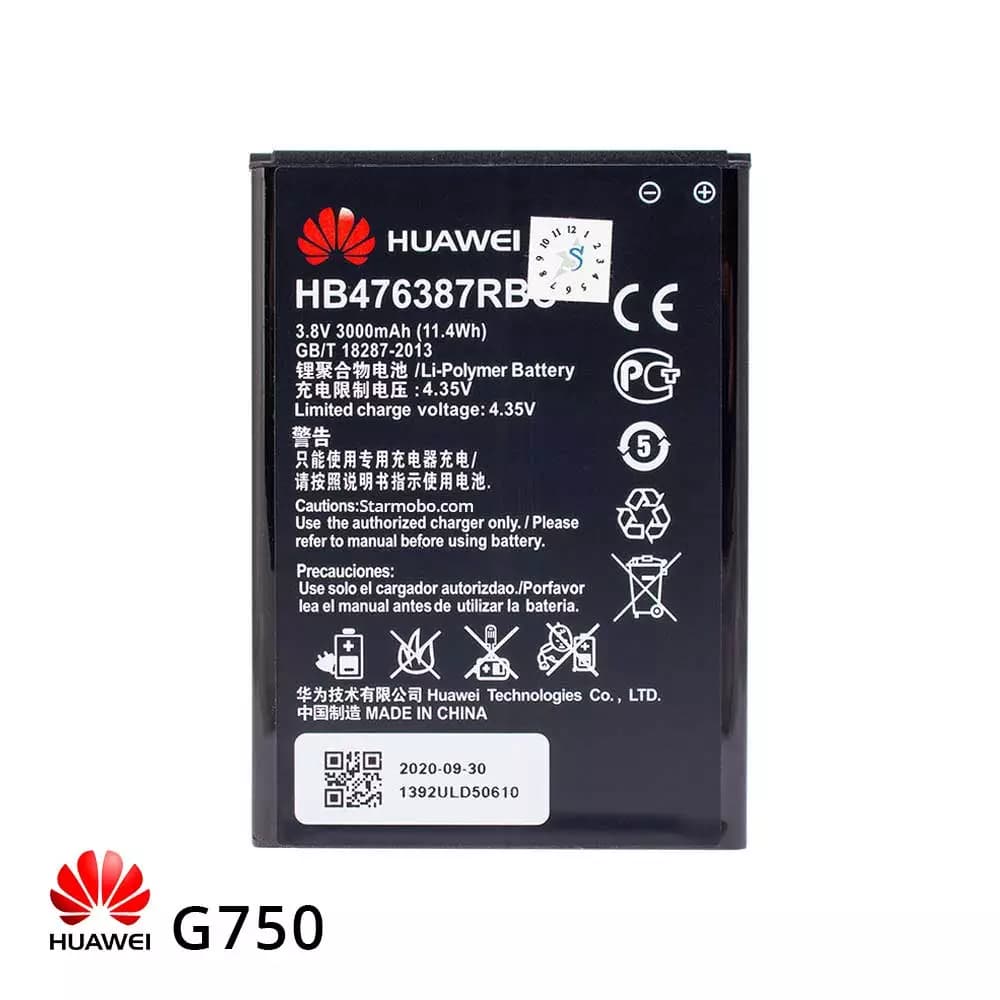 باتری اصلی گوشی موبایل هوآوی G750