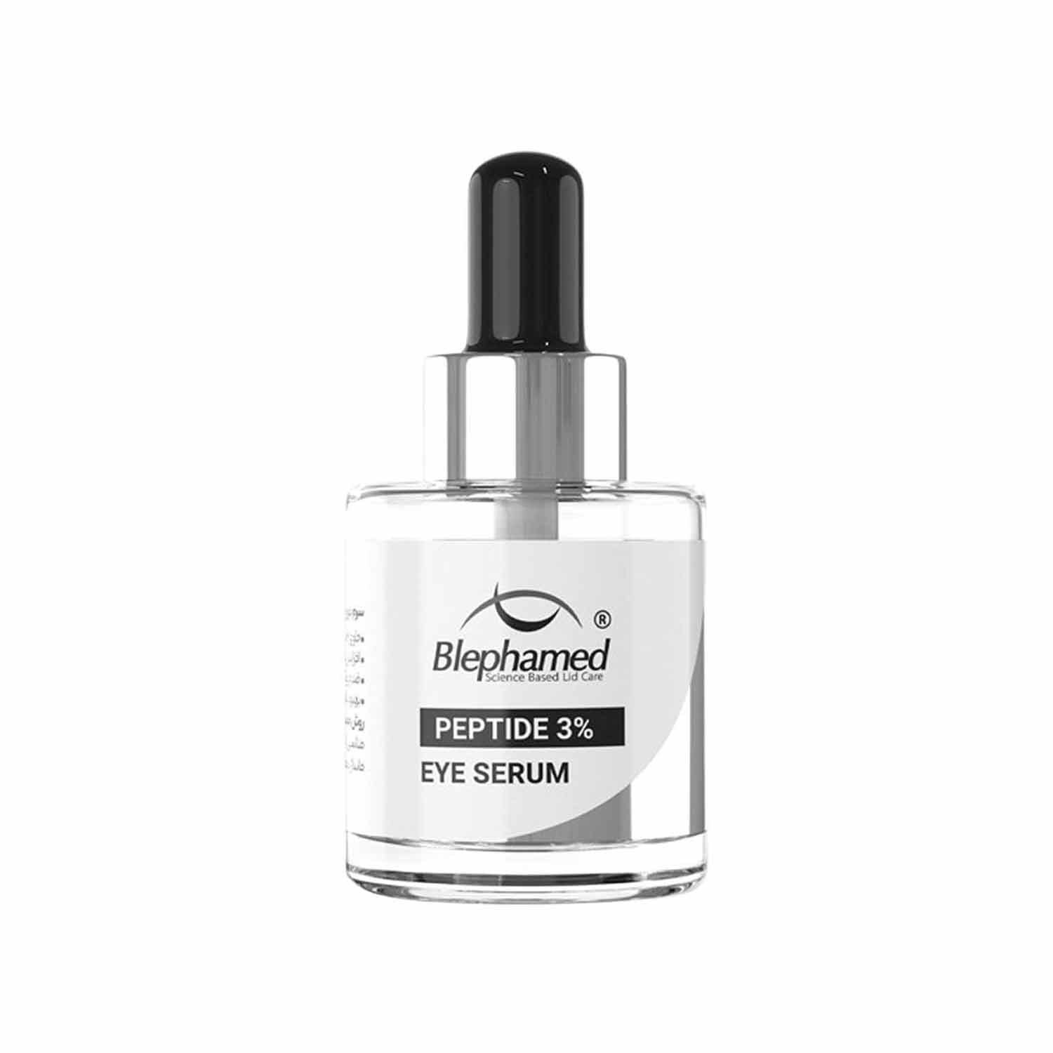 blephamed سرم دور چشم پپتاید 15 میل