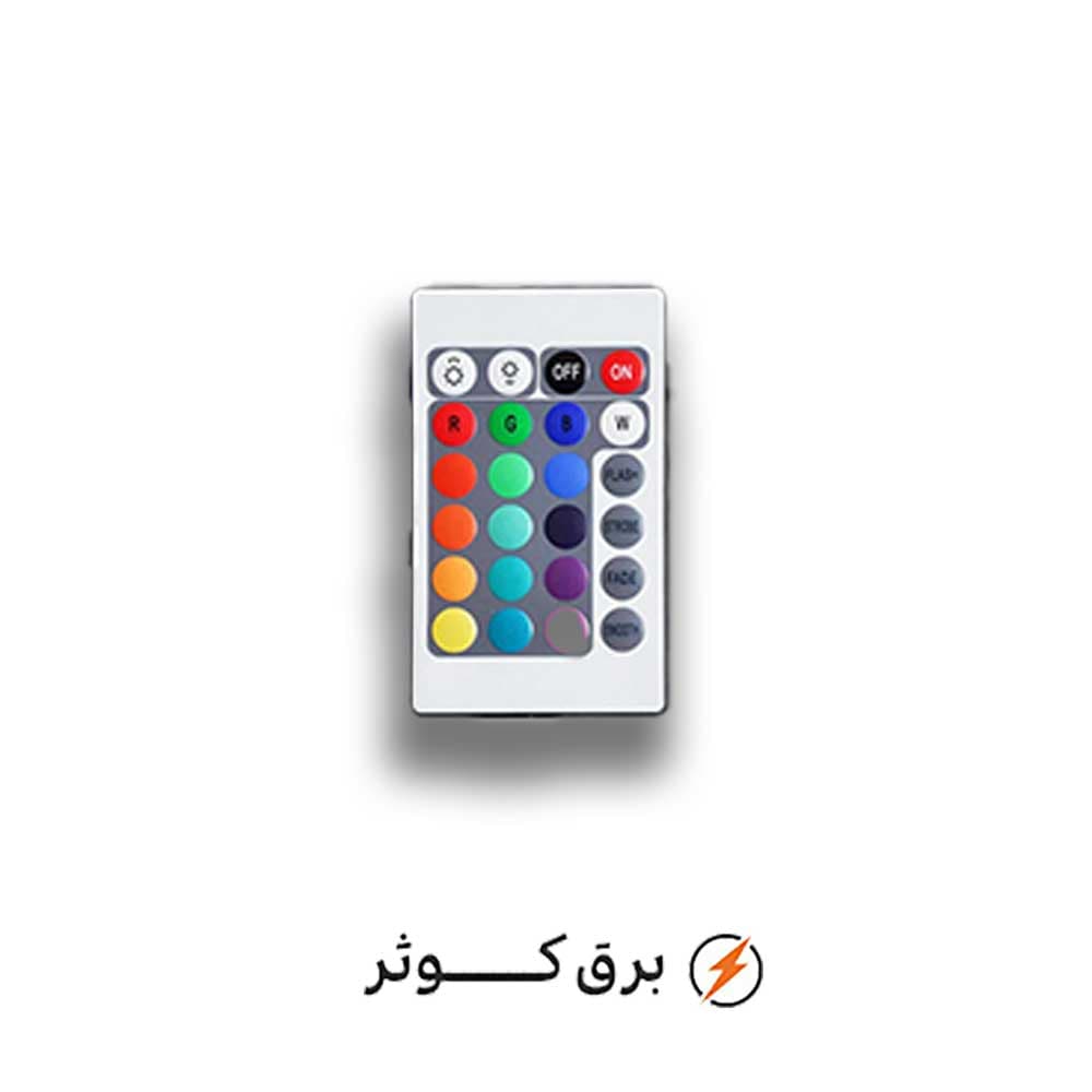 ریموت ریسه کنترل ولتاژ RGB پارس شعاع — تصویر ۲