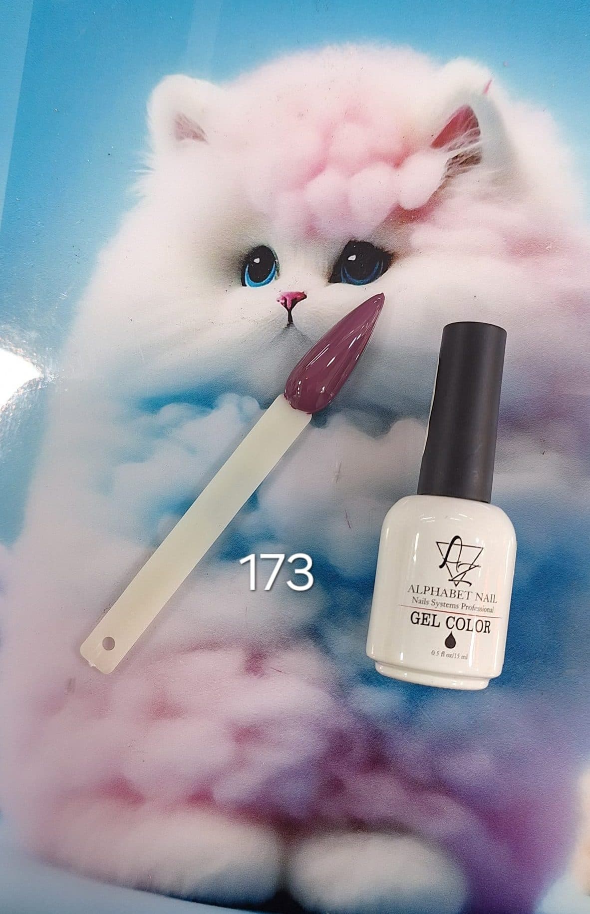 لاک ژل ای زد ALPHABET NAIL شماره 173
