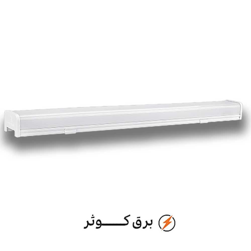 اکورن 80 وات 120 سانتی سفید پارس شعاع