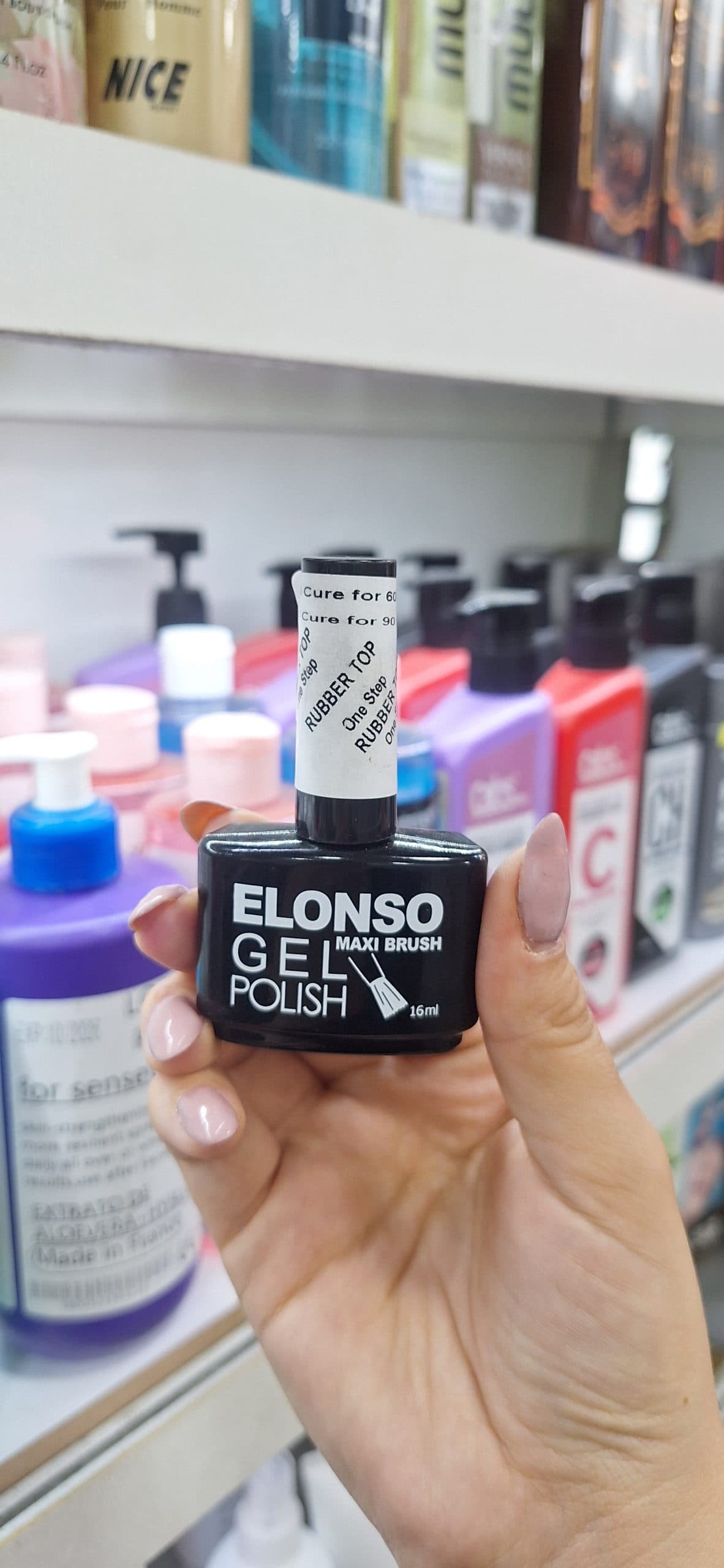 رابر تاپ ژل الونسو ELONSO