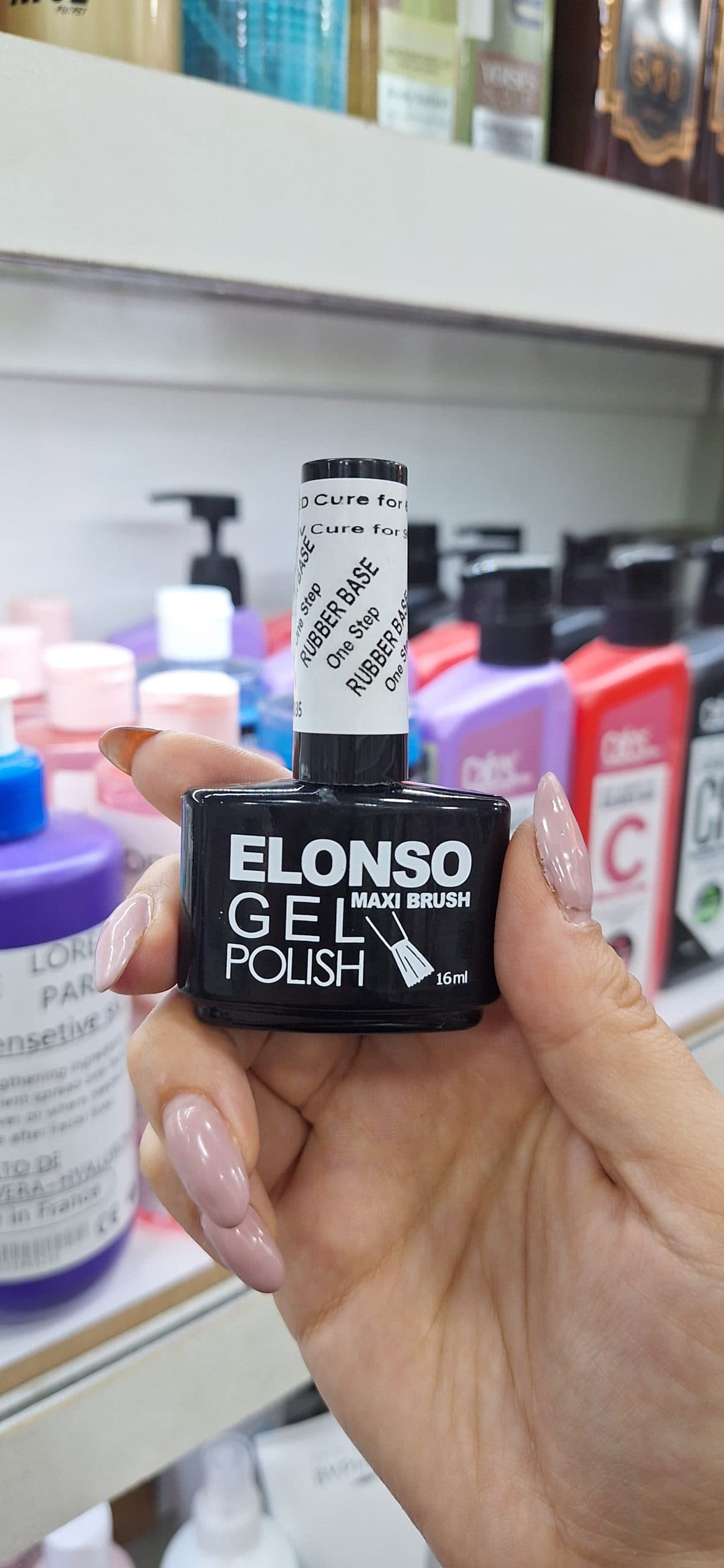 رابر بیس ژل الونسو ELONSO