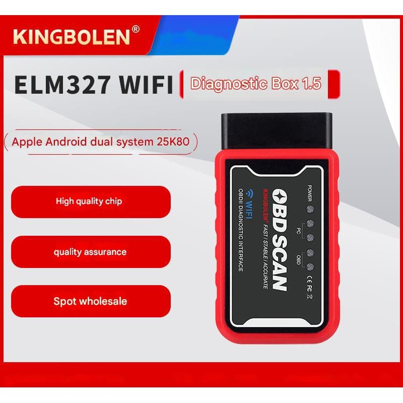 دستگاه دیاگ خودرو WiFi وای فای با چیپ PIC25K80 — تصویر ۵
