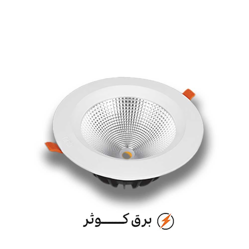 هارمونیک 30 وات گرد COB سفید پارس شعاع توس