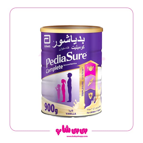 مکمل کودک پدیا شور 900 گرم