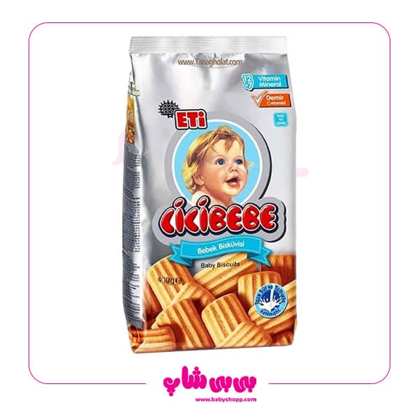 بیسکویت جی جی ب ب 400 گرم
