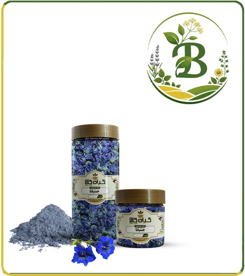 گل جنتیانا (گل سپاسی) خشک یا پودری بسته بندی