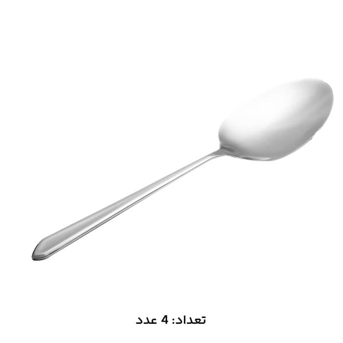 سرویس 147 پارچه MGS 1014m — تصویر ۷