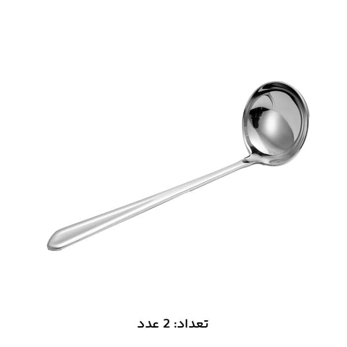 سرویس 147 پارچه MGS 1014m — تصویر ۶