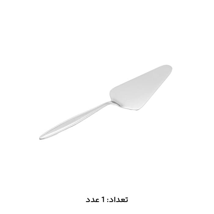 سرویس 147 پارچه MGS 1015s — تصویر ۷