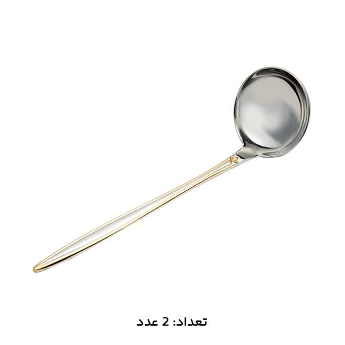سرویس 147 پارچه MGS 1015g — تصویر ۶
