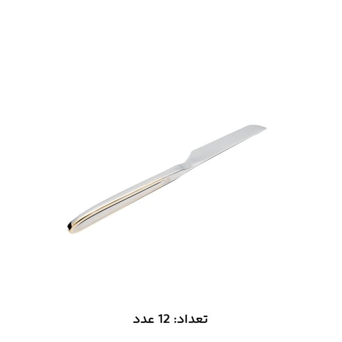 سرویس 147 پارچه MGS 1015g — تصویر ۹