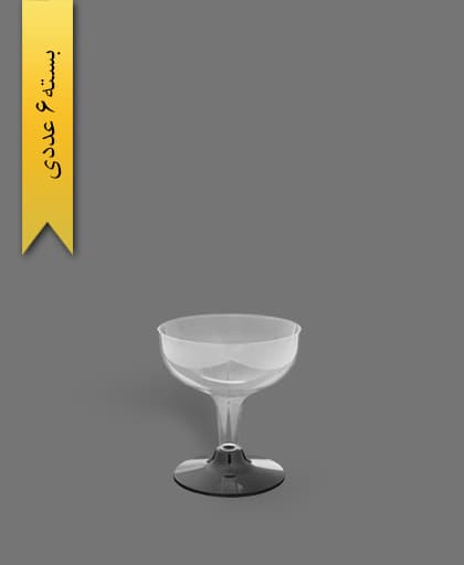 جام روژین 130بیرنگ
