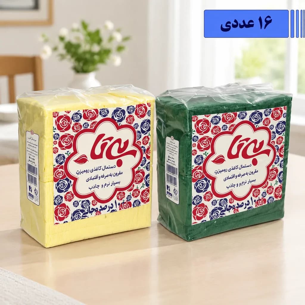 دستمال کوکتل کد 500رنگی بیتا