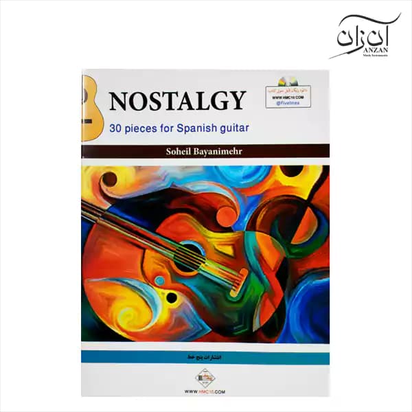 کتاب نوستالژی 30 قطعه برای گیتار اسپانیش — تصویر ۴