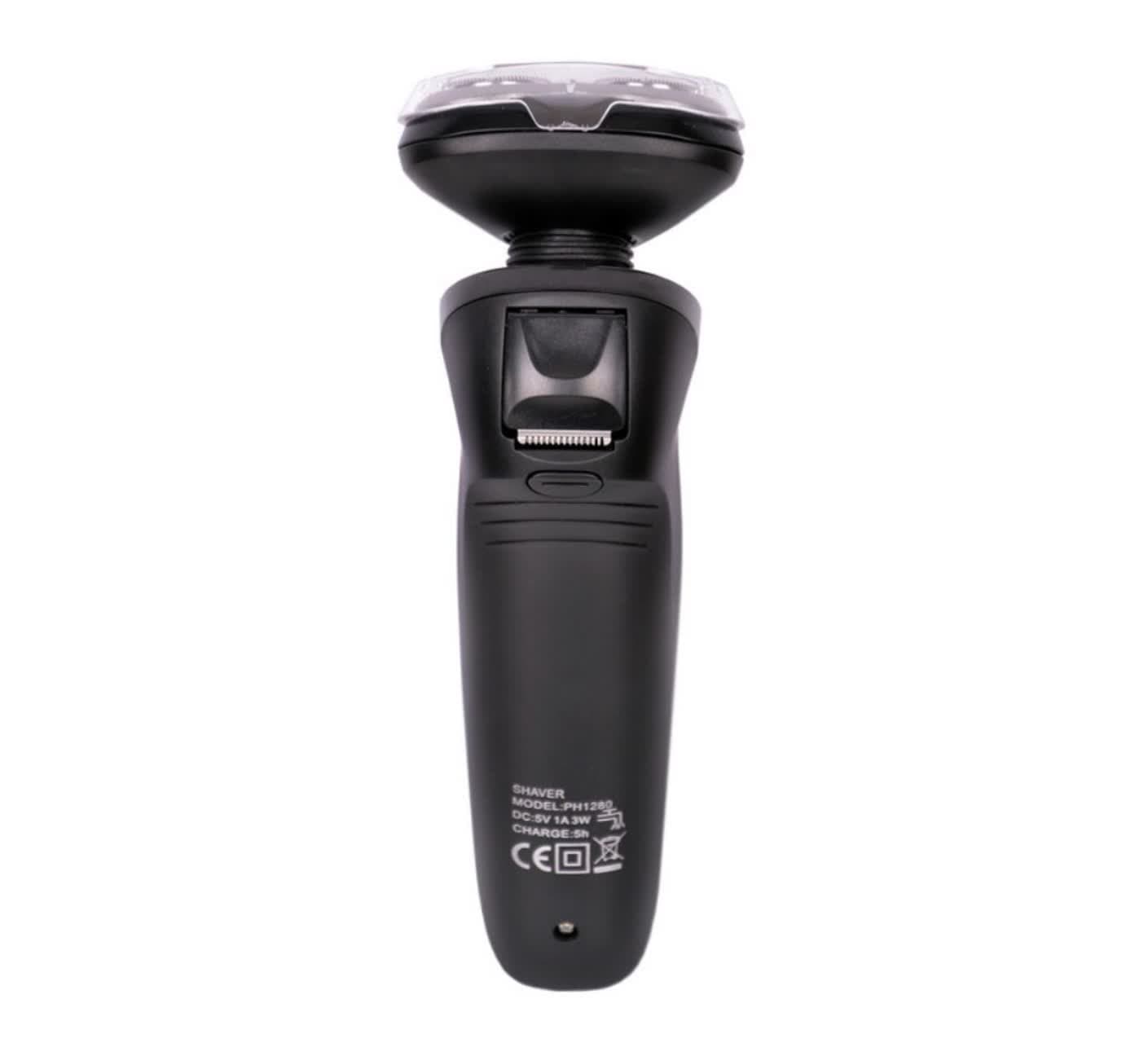 ماشین سه تیغ اصلاح صورت سه کاره فیلیپس 1280 PHILIPS 1280 — تصویر ۴