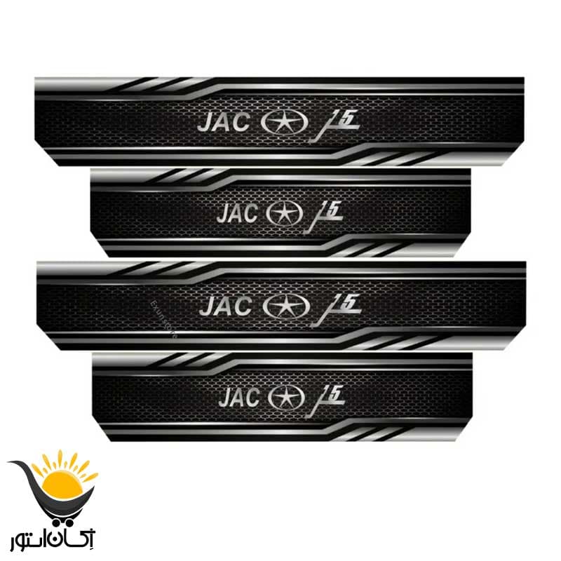 برچسب پارکابی خودرو مناسب برای جک J5