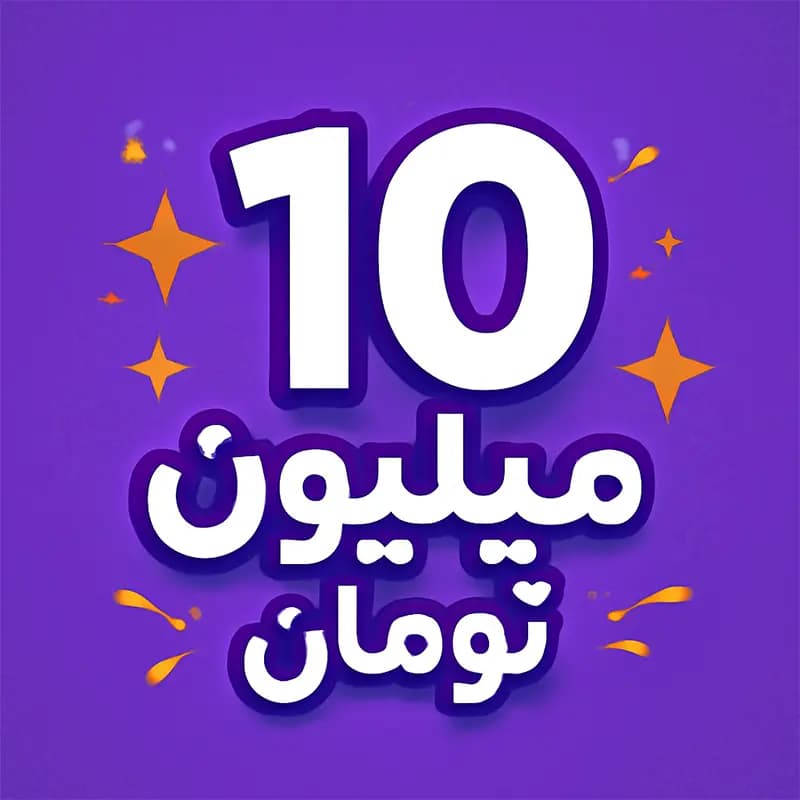 اعتبار 10 میلیون تومانی تعمیرات اقساطی خودرو مکاتو
