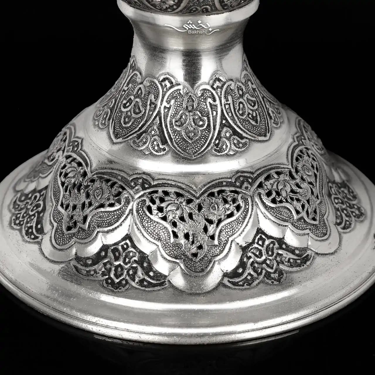 کاسه نقره مشبک ریزقلم اعلا — تصویر ۳