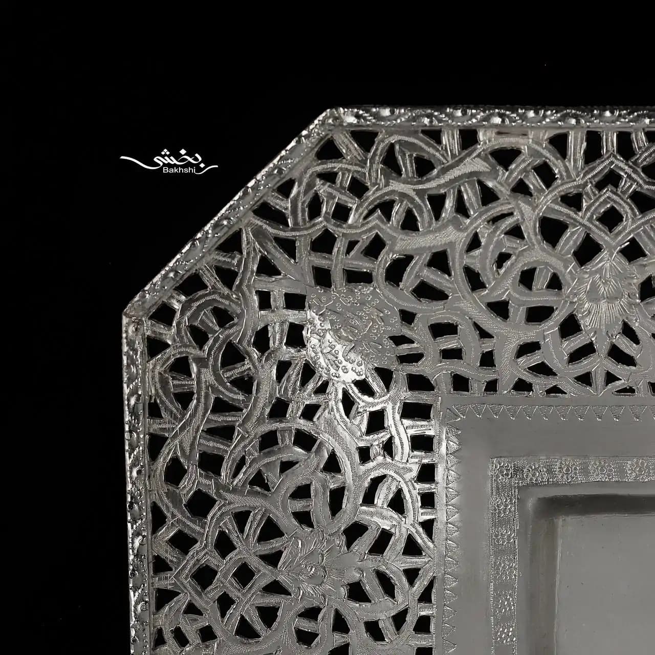 شیرینی خوری نقره مربع اره کاری — تصویر ۴
