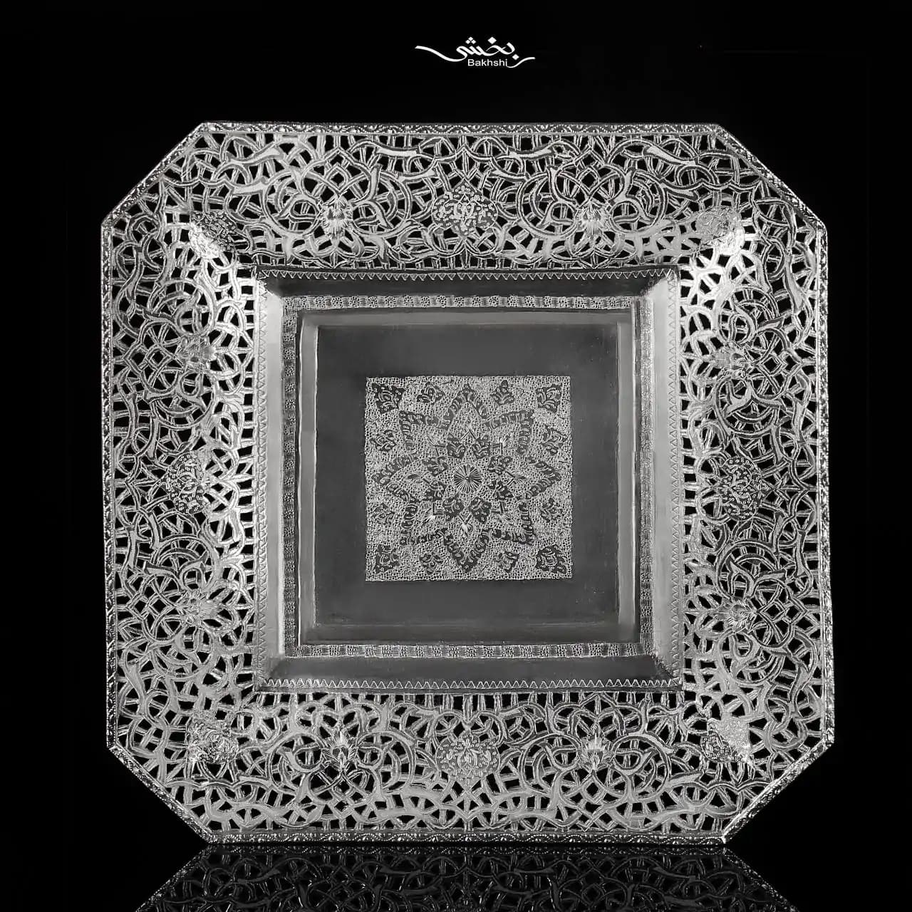 شیرینی خوری نقره مربع اره کاری