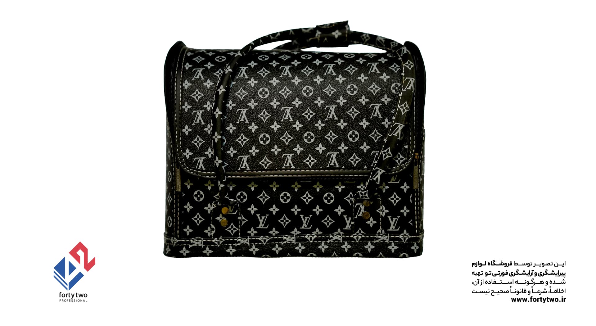 کیف جعبه ابزار آرایشگر LOUIS VUITTON مشکی