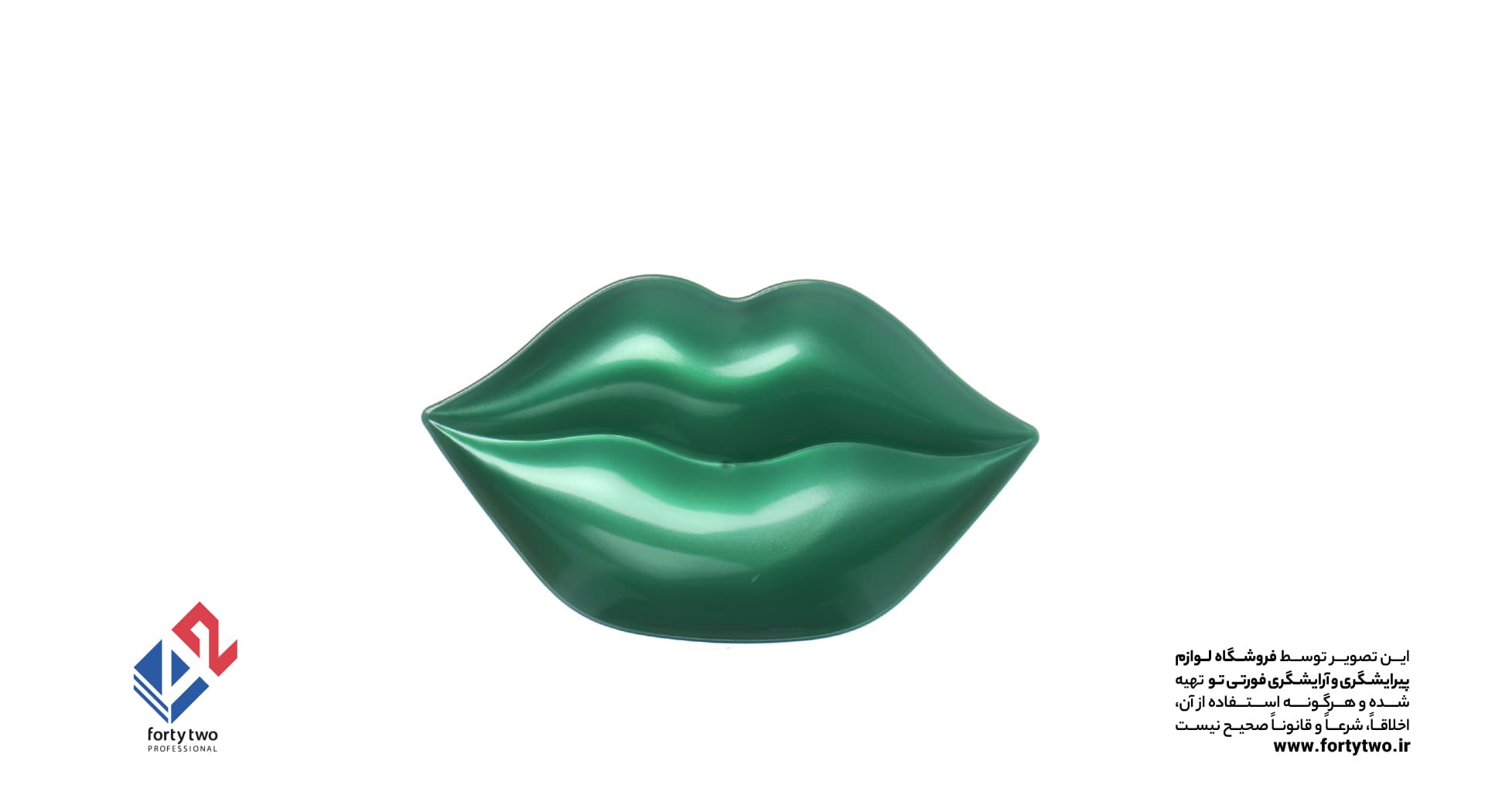 ماسک لب جعبه ای Bioaqua — تصویر ۳