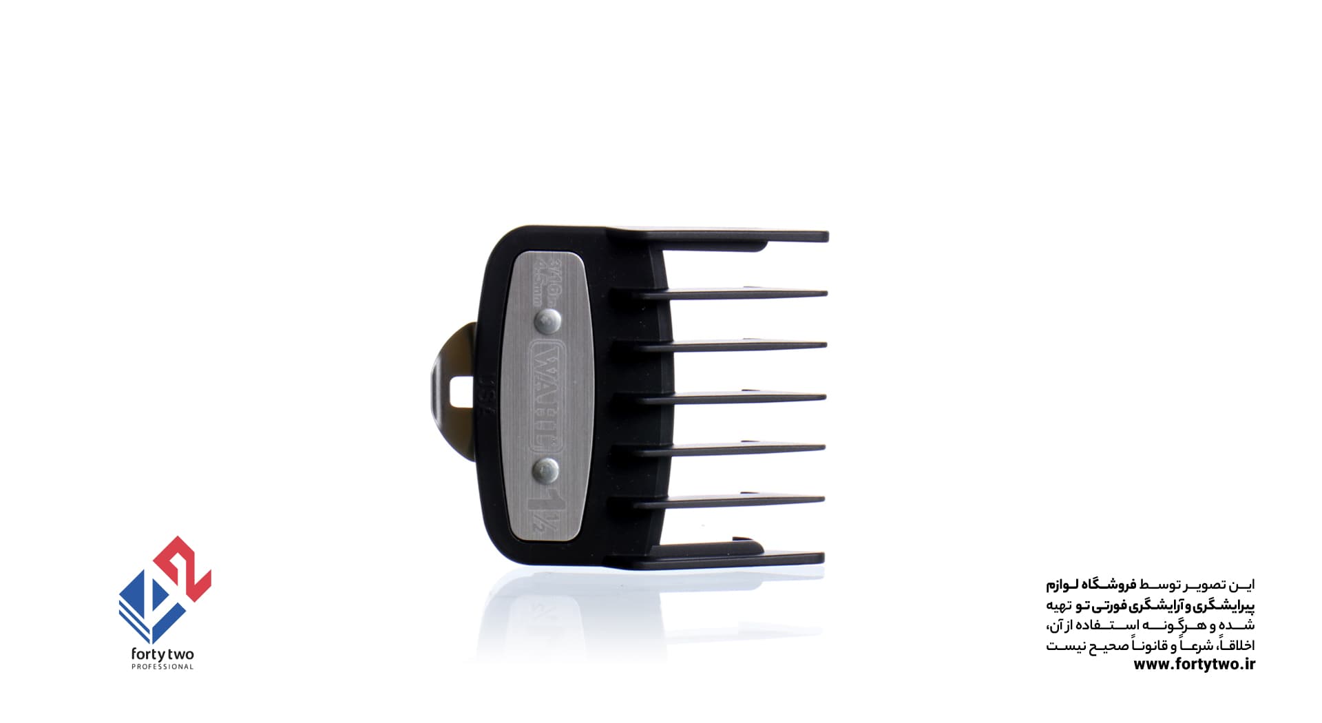 زیرشانه وال تکی فلزی کربن اورجینال 1.5n 4.5mm — تصویر ۲