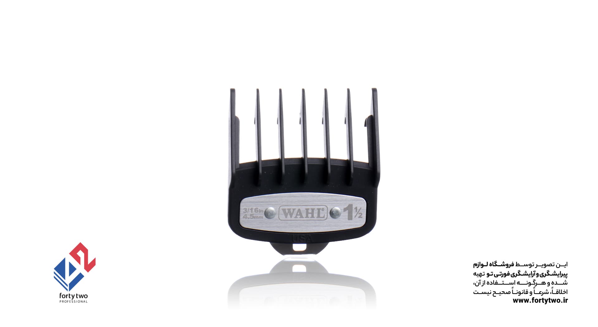 زیرشانه وال تکی فلزی کربن اورجینال 1.5n 4.5mm