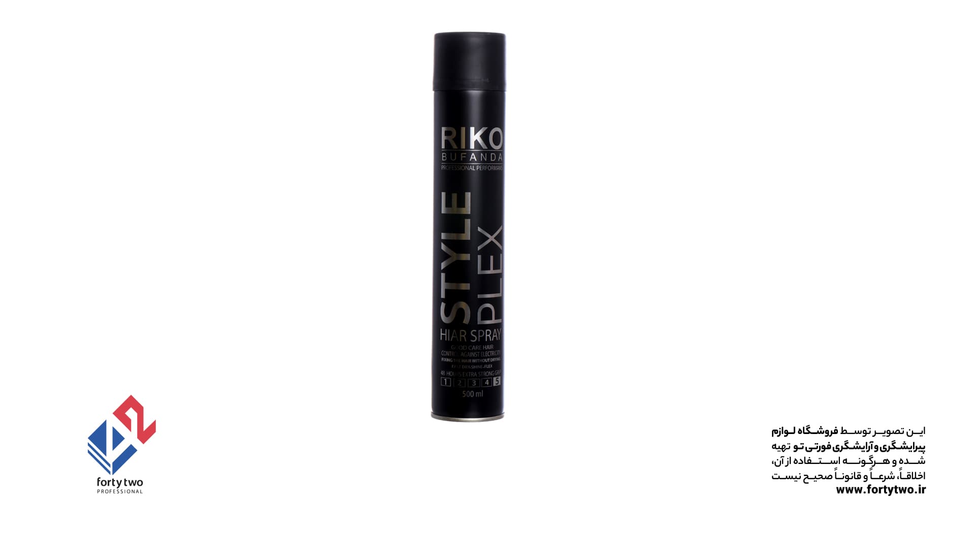 اسپری مو (تافت) ریکو RIKO مشکی5 500ml