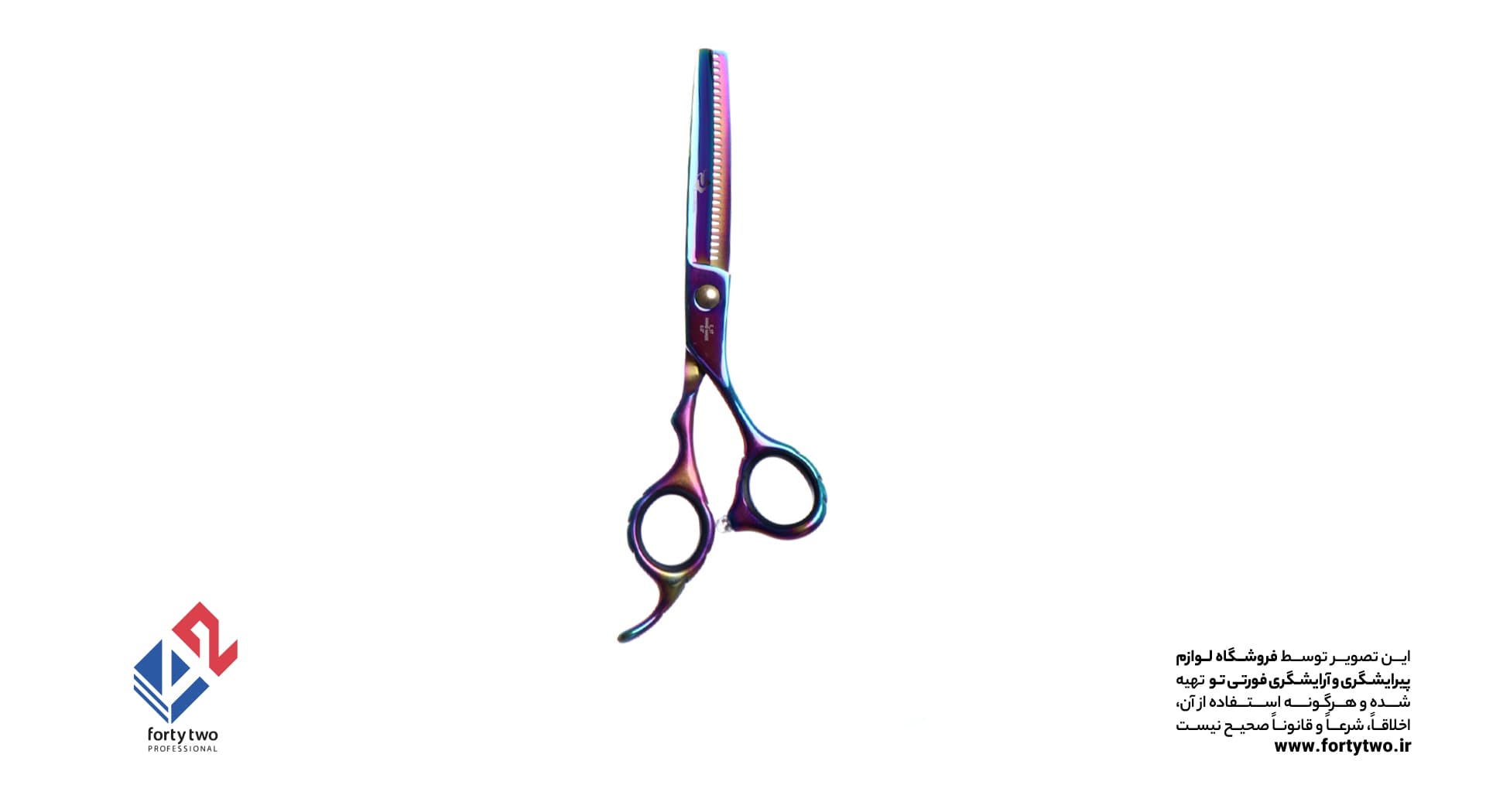 ست قیچی رزونال کات و پیتاژ شانه لیر فلزی E-1 & E-1T بنفش — تصویر ۵