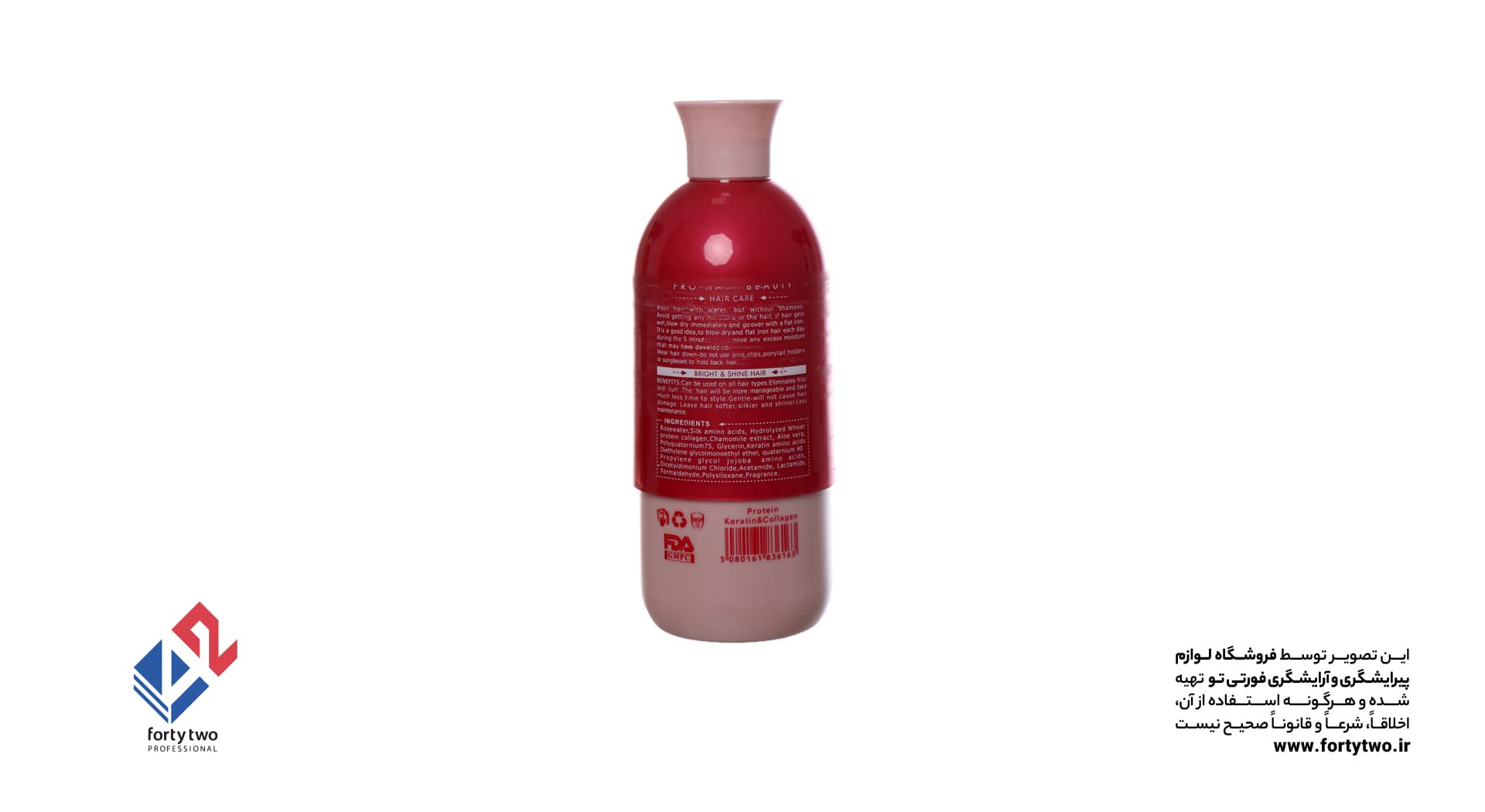 پروتئین مو A بدون سولفات و پارابن رزگلد کریستال Protein Rose Gold Crystal — تصویر ۳