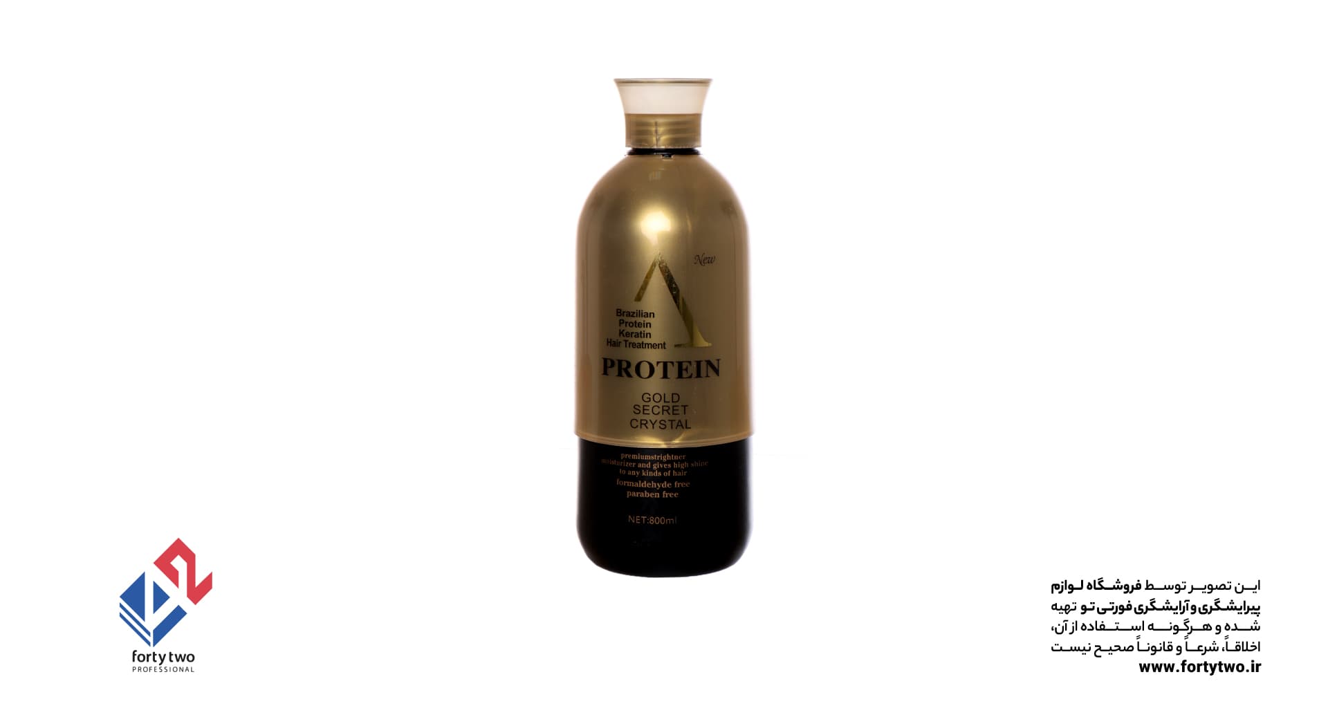 پروتئین مو A بدون پارابن گلدسکرت کریستال Protein Gold Secret Crystal