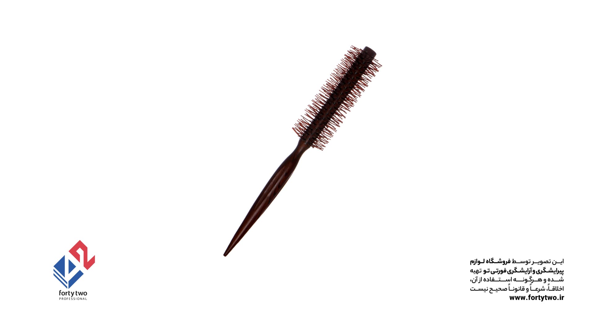 برس گرد رزونال R514