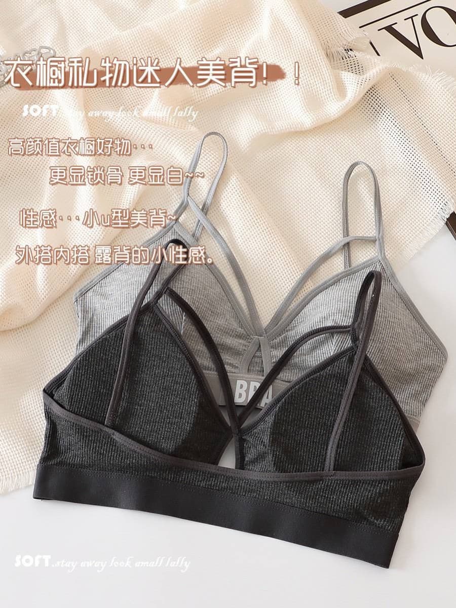 نیمتنه نخی کبریتی 100 Bra — تصویر ۴