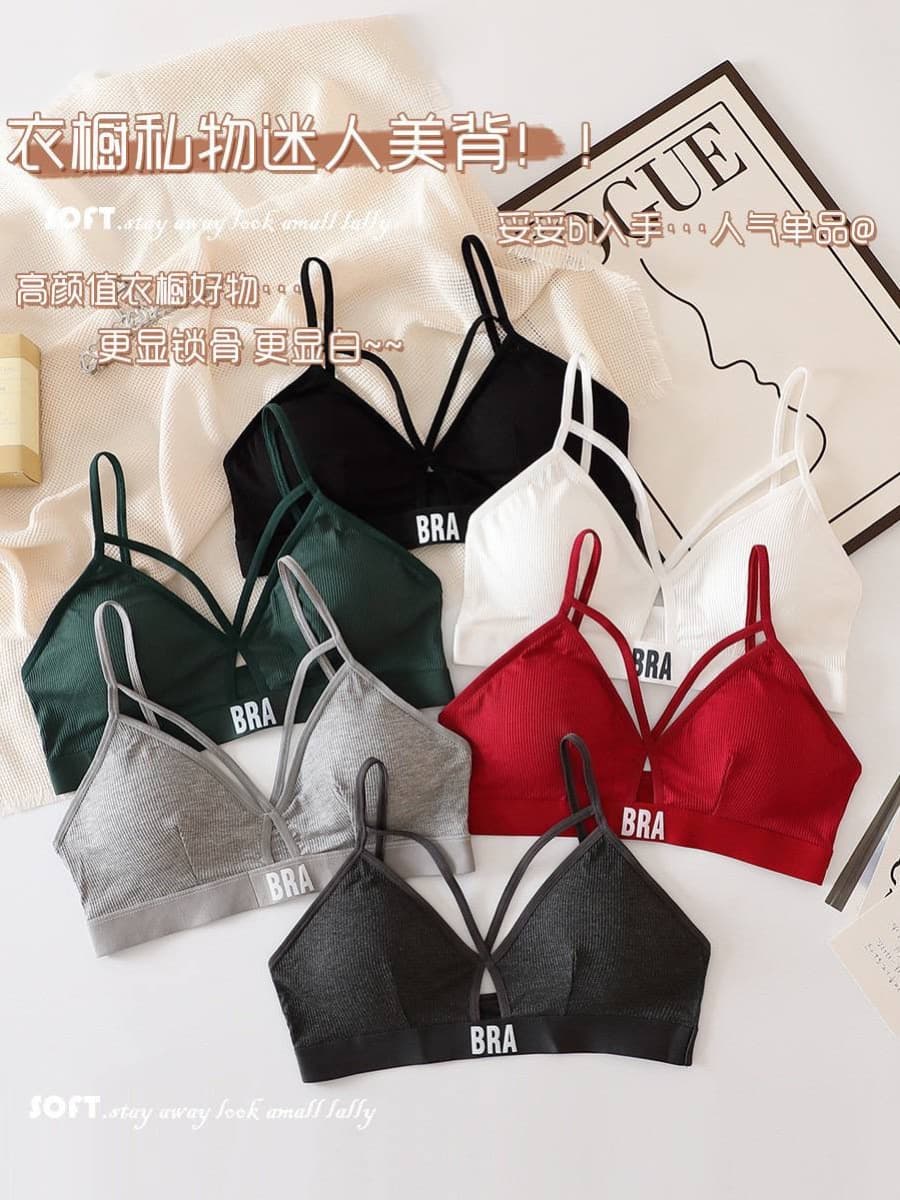 نیمتنه نخی کبریتی 100 Bra