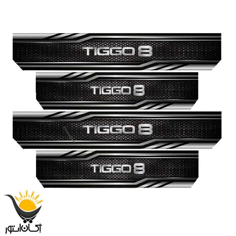 برچسب پارکابی خودرو مناسب برای تیگو 8