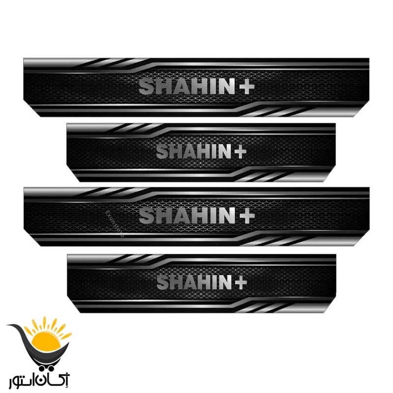 برچسب پارکابی خودرو مناسب برای شاهین پلاس