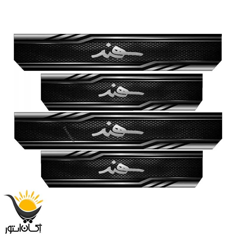 برچسب پارکابی خودرو مناسب برای سهند